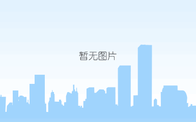 大辊径压榨